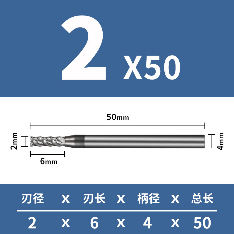 70度タングステン鋼フライス4刃高硬質合金cnc cnc cncカッター延長四刃ステンレス専用エンドミル|undefined