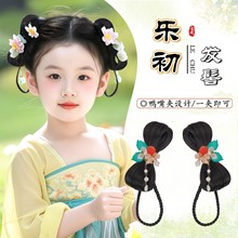 儿童汉服假发古风发包两侧蝴蝶结盘发发髻古装头饰女童日常垫发包