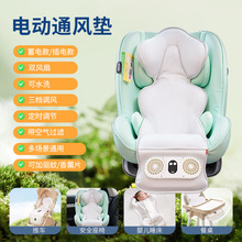 ��늟o���냺��܇��ϯ�|͸��늄�ͨ�L���|���z��ȫ���Λ�ϯ�p�L��