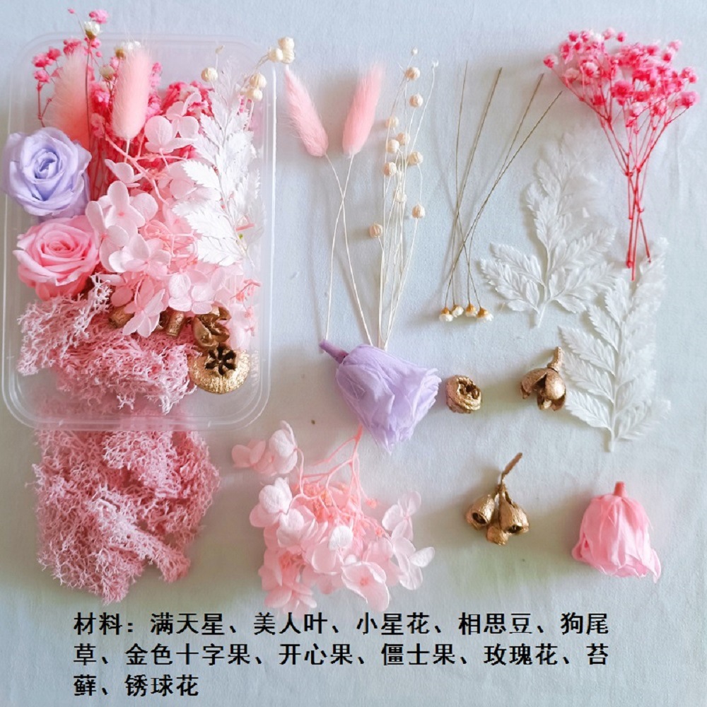 微信图片_202303081223581