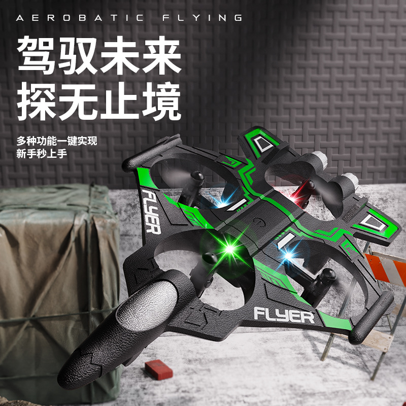 L31 New Four-Axis Drone Foam Aircraft Electric Remote Control Crash-Resistant Colorful Light Stunt Altitude-Holding Aircraft