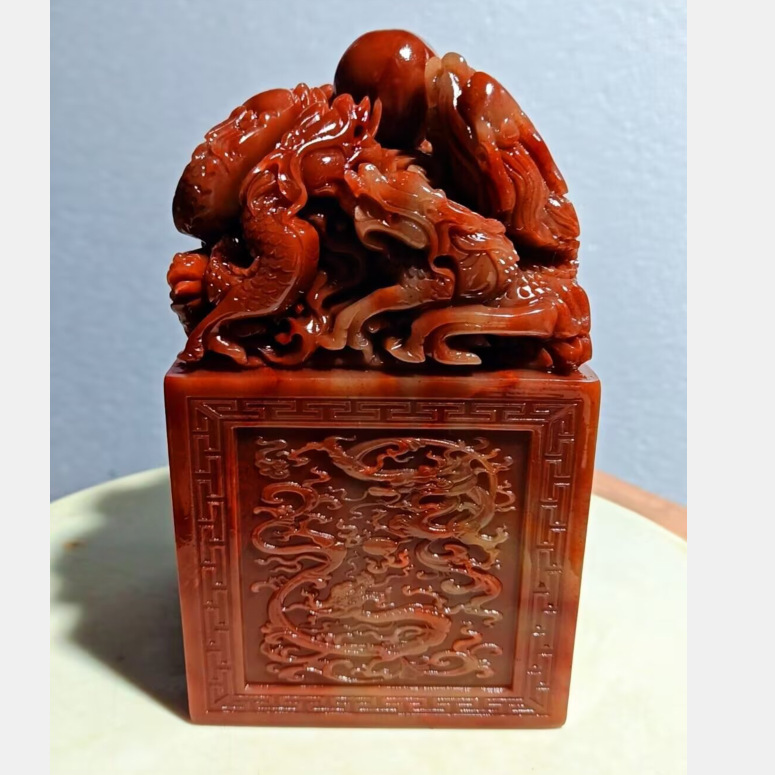 12*12*18CM寿山红石九龙大印大玉玺欣赏摆件印章礼品章送底座盒子