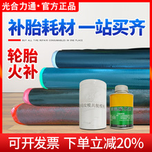 ݆̥���a�C�Ĳ����z���Ӳ�ģ���zÓĤ�۟��a�zˮ݆̥�ḁ���ߺĲ�