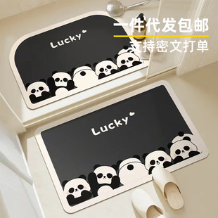 ��ͨ��؈������؉|���l���l����ԡ���T�|���K�l���g��ˮ�����_�|