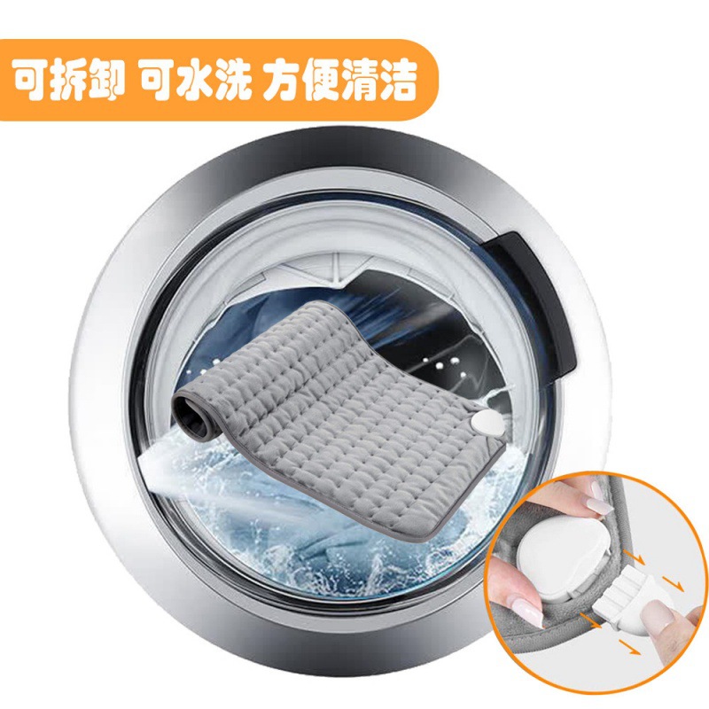 理疗加热垫电加热垫发热垫小电热毯加热理疗垫理疗毯毛毯电热垫