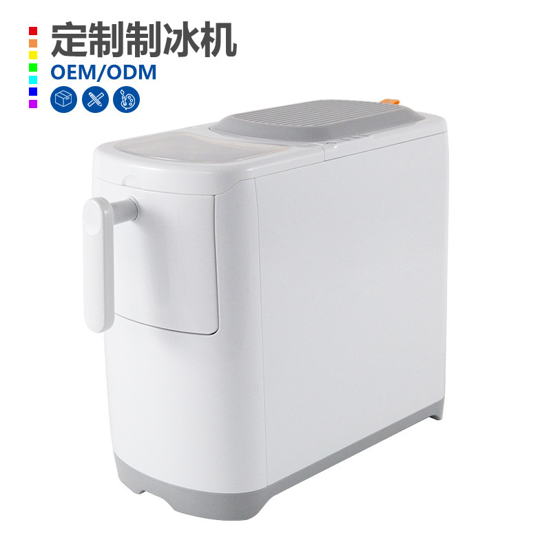 New Cross-Border Ice Machine Household Round Ice Small Power Ice Machine Automatic Ice Maker Small Portable Ice Machine