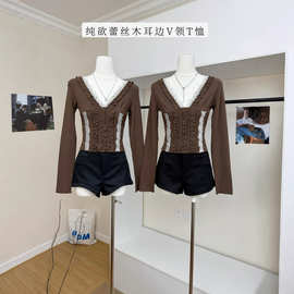 2025新款秋冬甜美欲辣/蕾丝木耳边V领打底衫女T恤修身显瘦内搭打
