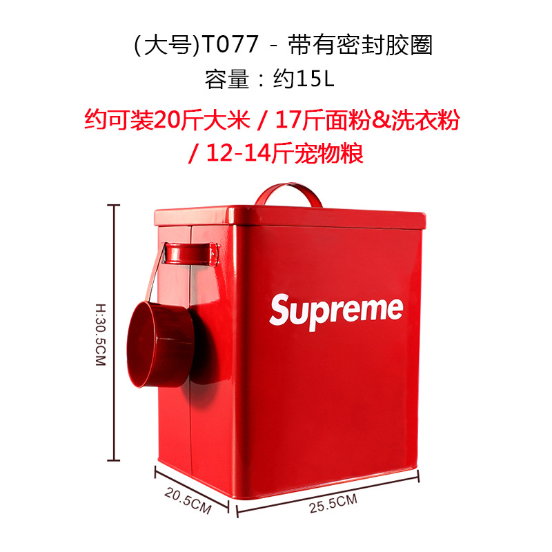 Increase the number T077-Red Supme