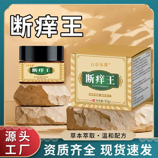 ��W���S��ֱ�N����ȫ��ֹ�W����澏Ƥ�w���m�ݱ���W��