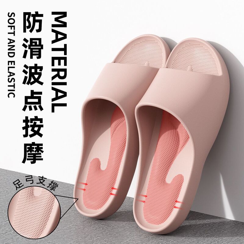 Eva Massage Non-Slip Slippers for Women, Summer Indoor Home Use, 2026 New Model, Arch Support, Comfortable Slippers for Men Eva Massage Non-Slip Slippers for Women, Summer Indoor Home Use, 2026 New Model, Arch Support, Comfortable Slippers for Men