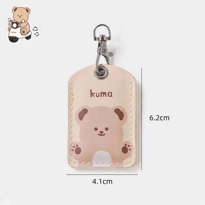 Electric vehicle key cover shell: Cover Access Control Card Cover Suitable - butter-bear-nfc-card-holder-wear-resistant-and-dirt-resistant-without-affecting-the-signal