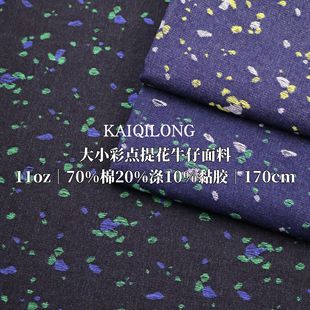 �켏��ɫ�״�С���c�Ứţ�����ϲʾ��Ứţ�в�ѝ������ͯ�b���