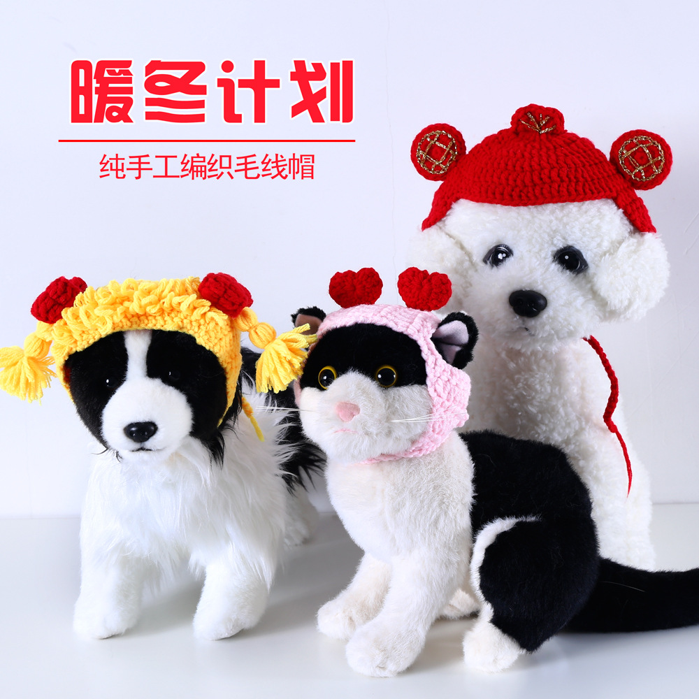 Mascota de lana punto cachorro gato divertido giro trenza peluca Cap amor caliente oso Red accesorios cabeza roja image 3
