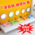 幼儿园陶瓷洗手盆儿童彩色洗脸盆小孩方形卡通台上盆家用洗手池台