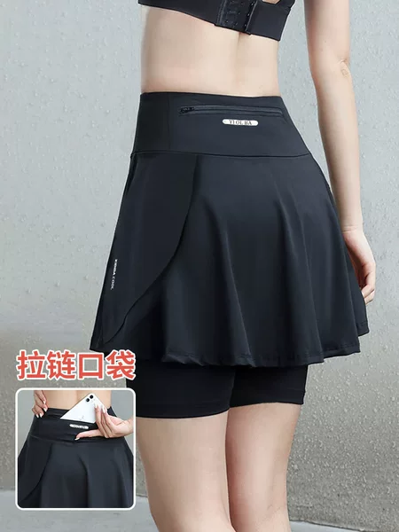 Ice Silk Sports Skirt Women's Summer Quick-Drying Three-Quarter Pants Skirt Badminton Wear Tennis Yoga Fitness Running Skirt