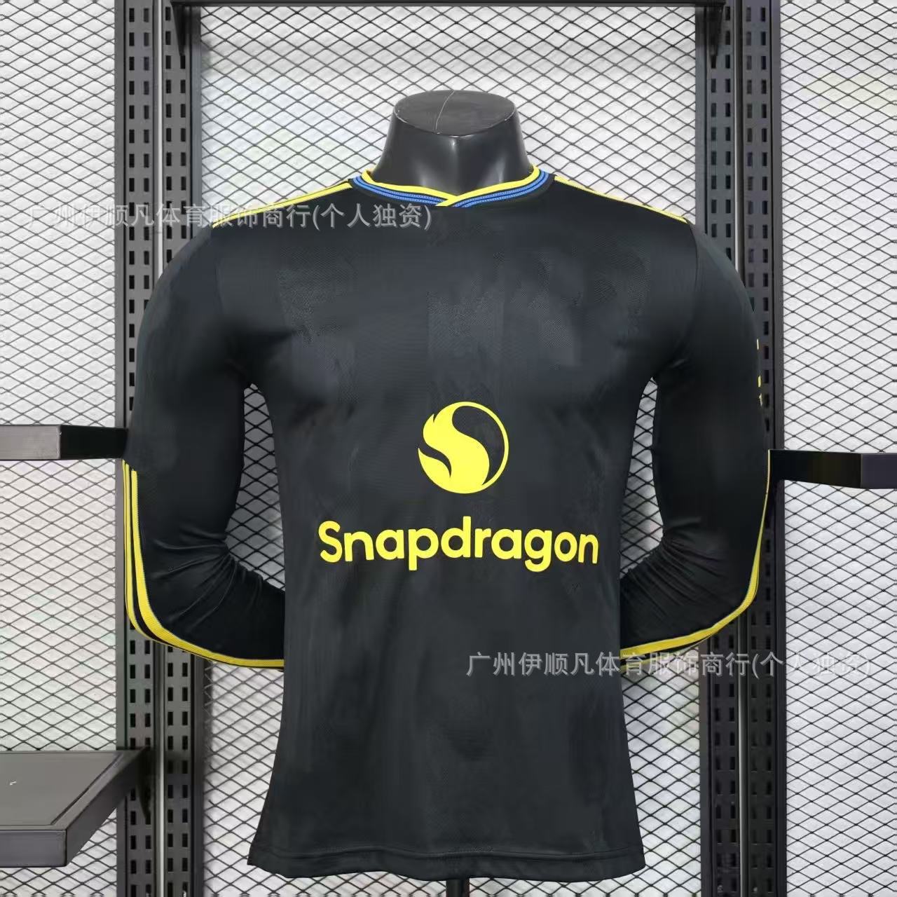 25-26 맨체스터 유나이티드 어웨이 긴팔 유니폼