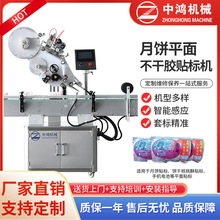 ƽ治zN˙C ɺ늳ȫԄƽ治zN˙C