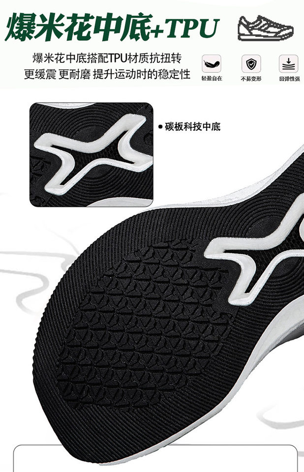 Giày chạy bộ địa hình ngoài trời nam mũi rộng form 4E khóa xoay, đế cao 3-5 cm — 911 màu cam, 911 màu xám, 911 màu đen chi tiết 4