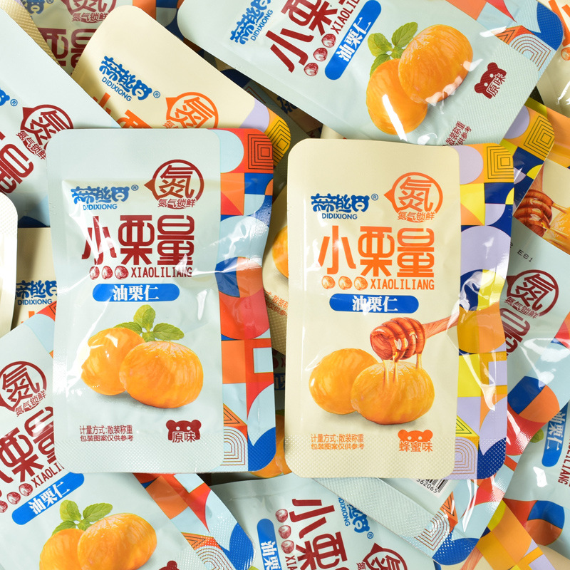 即食板栗仁熟食油栗子仁去壳小包装迁西炒板栗坚果解馋小吃零食品