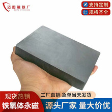 �F���w����F85*65*18���x�C���������F���w���F��ɫ150*100*25mm