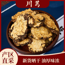 ܺșꎸɱƬ񷴨ox؛Ƭ؛ɴ֮w