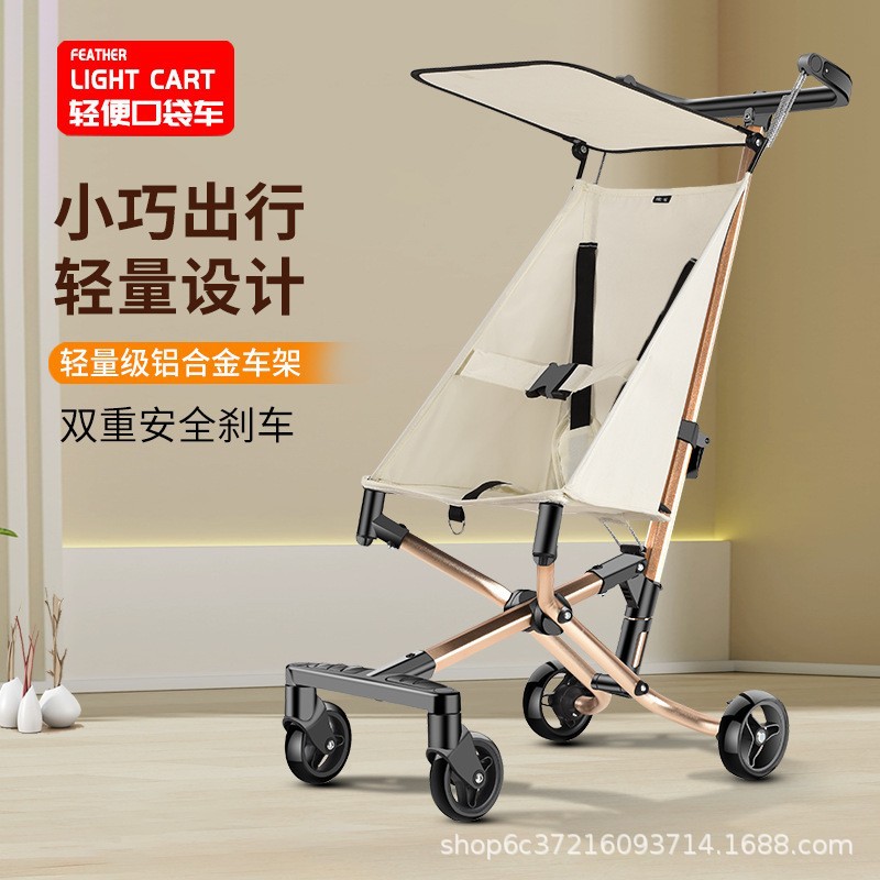 Lightweight Baby Stroller with Aluminum Alloy Frame, Easy to Fold, Suitable for Toddlers and Older Children, Pocket Stroller, Travel Stroller, Small Stroller