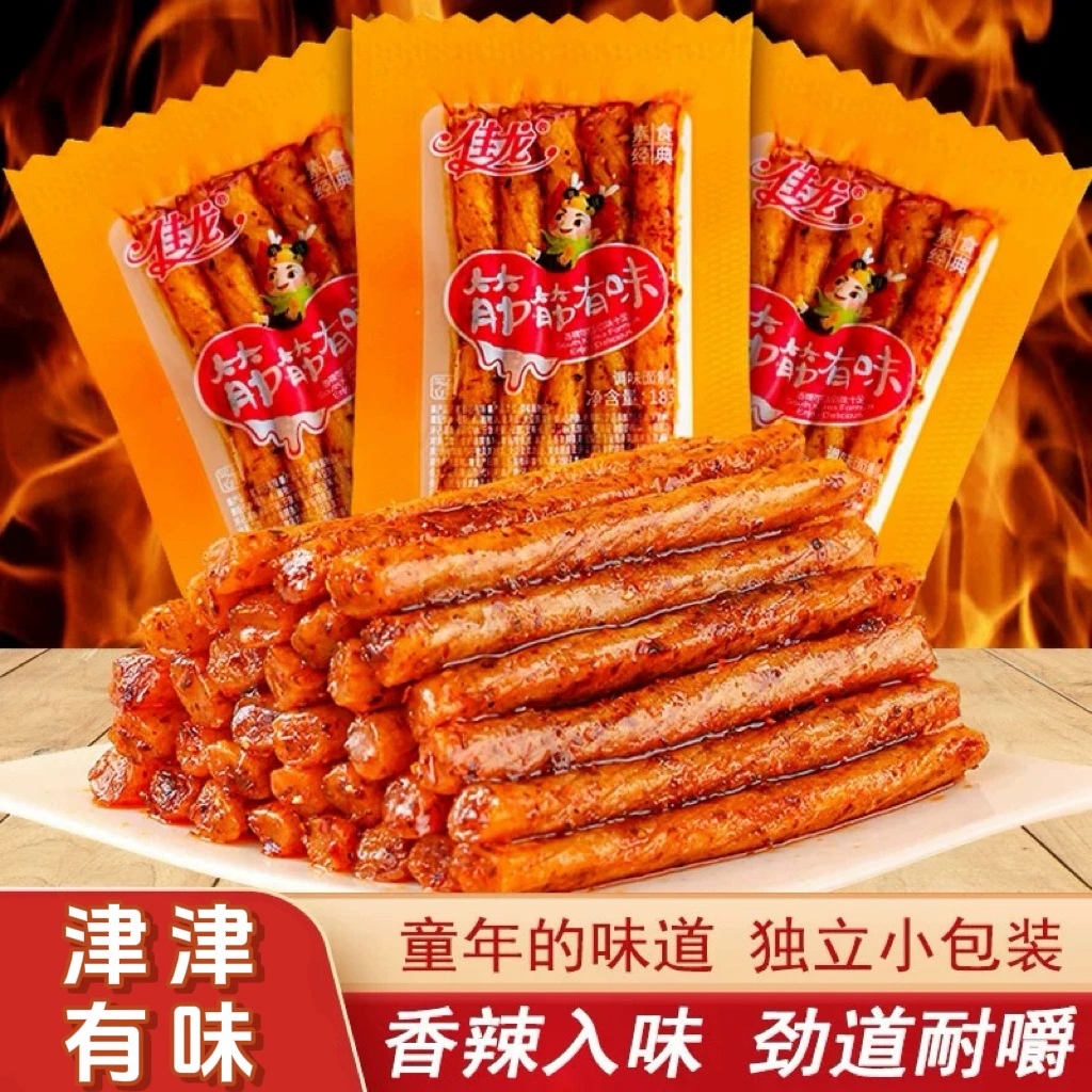 Лапша Jialong со вкусом остроты 18г/пакет