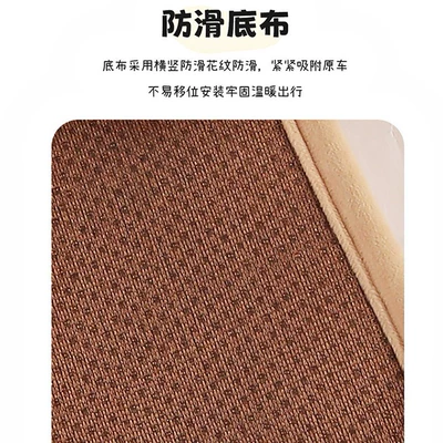 Elbow Rest Universal Model, Armrest box pad