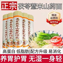 ��������޲��ɽș�������漚���F��ɽș������ߵ��׵�֬�Bθ
