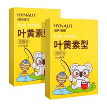 ���Ϻ��Z�~�S����ϴ��Һ15ML/ƿ���lһ�����l