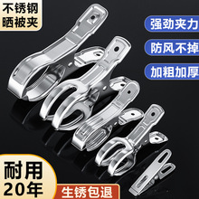 ���Ӵ�A�ӷ�����̶��A�o���ӊA�����¼��ش��P��A���L�A