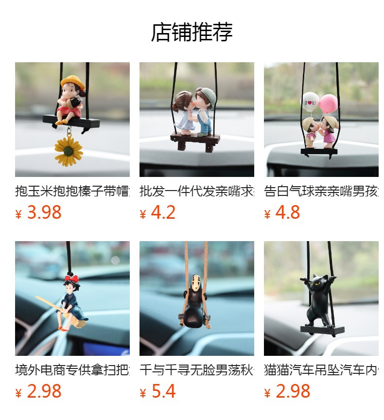 Cat Car pendant car interior decoration supplies car pendant pendant car charm car supplies wholesale