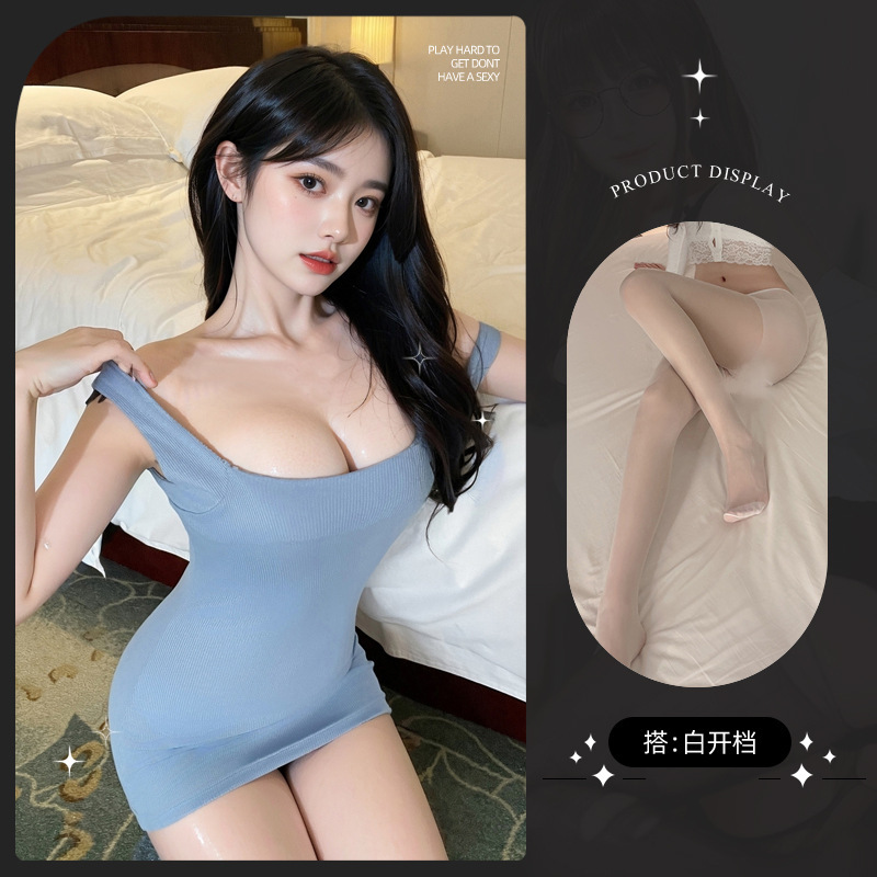 Sky blue hip skirt + white open