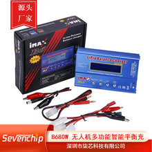 imaxB6 B6AC�늳س���� �๦������ƽ��� �b��RC 懚���k