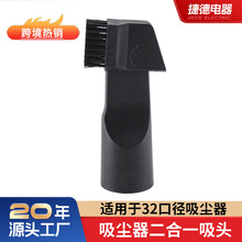 �ݵ����m������m������ĺ����w���֝��Ԃ��Z����һ���^32�ڏ�