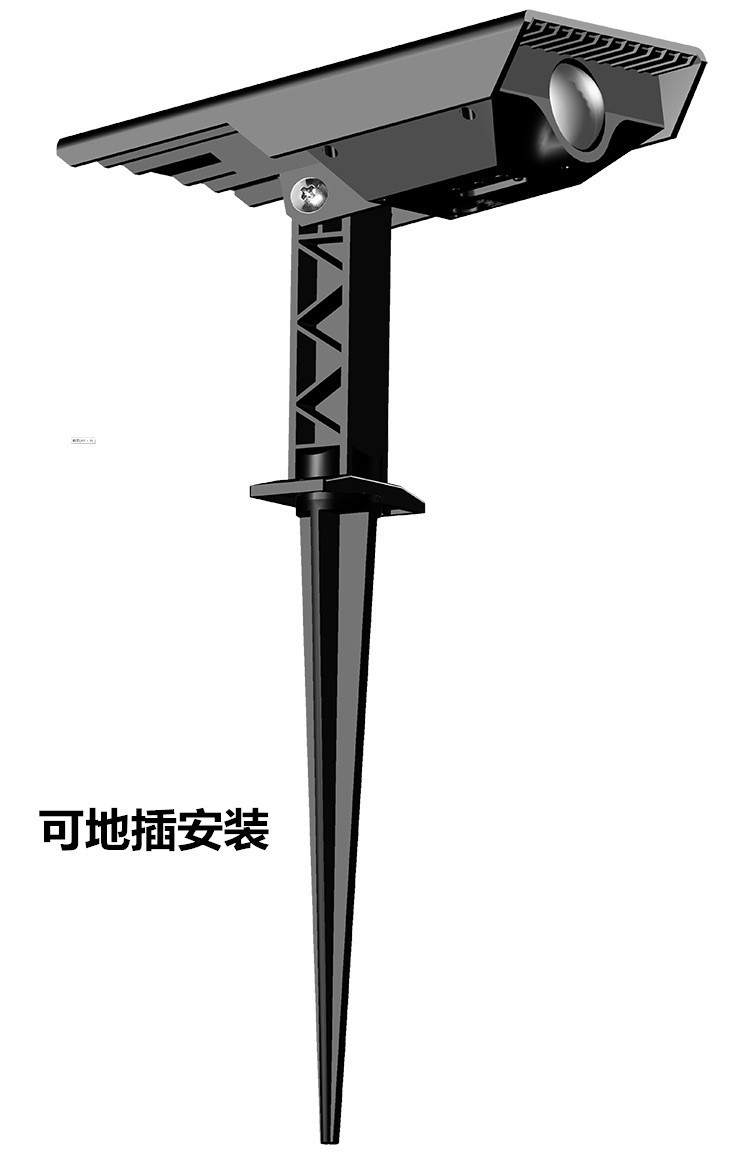 太阳能射灯