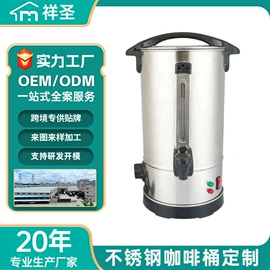 酒店餐具;水槽;手推餐车