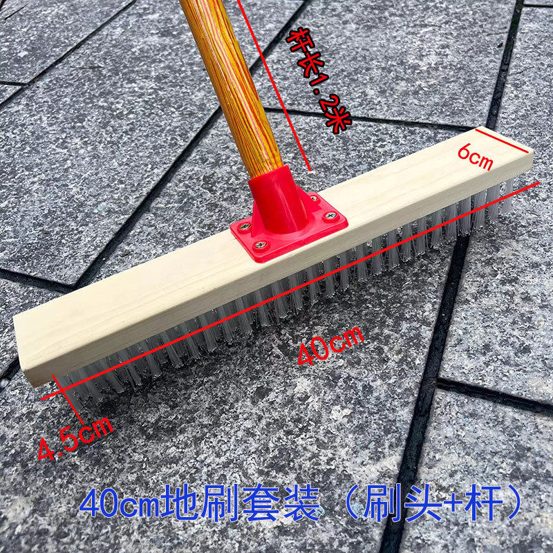 기타  40cm 브러시 헤드 로드  플라스틱