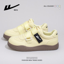 回力奶油黄纯色德训鞋魔术贴易穿脱轻便休闲鞋软底多巴胺活力单鞋