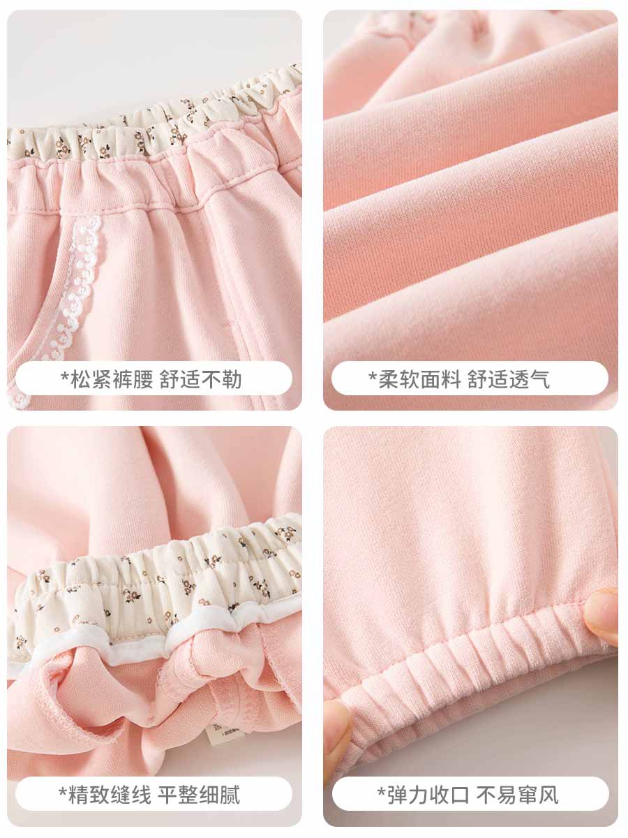 Pantalones de niñas primavera y otoño niños dulces zapatos de pie 2026 bebé casual pantalones largos versátiles lámparas