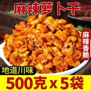 梅州市时远贸易有限公司