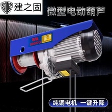 ΢��늄Ӻ��J�o���b�ؿ�SԴ�^���l�F؛220V���ù��I��С������