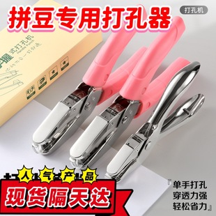 2026ƴ�������ʡ���_�יC���ں�ƴ�������ֹ�diy����������b