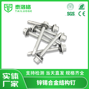 ����6.3ϵ���\�a�Ͻ�Y��� 䓽Y�������A˾�β �\�a�Ͻ��β�z