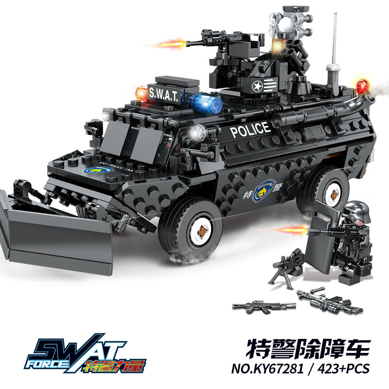 67281 Special Police Remove Barrier Cars