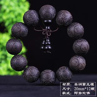 Ѫ̴�ľ�S��ľ������ִ����~��̴��Ф 20mm*12�w��������