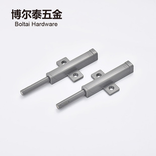 Cabinet Door Handle-Free Rebounder 48N Heavy-Duty Push-Type Rebounder Strong Magnetic Large Elastic Magnetic Rebounder