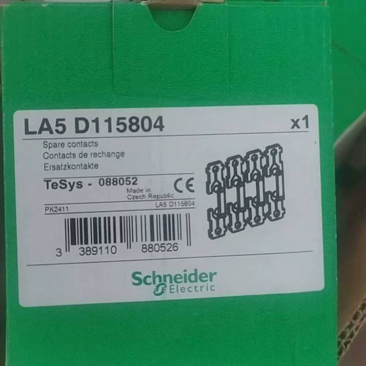 LA5D150803/LA5D115804 Ши/Nike Контактор аксессуар новый оригинальный подлинный