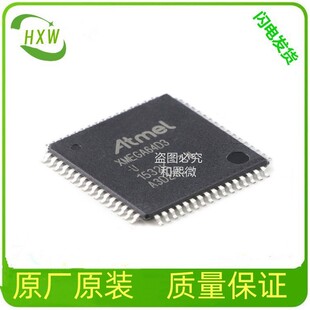 TJA1043TK/1 IC  NXP / HVSON-14  ��r��׼