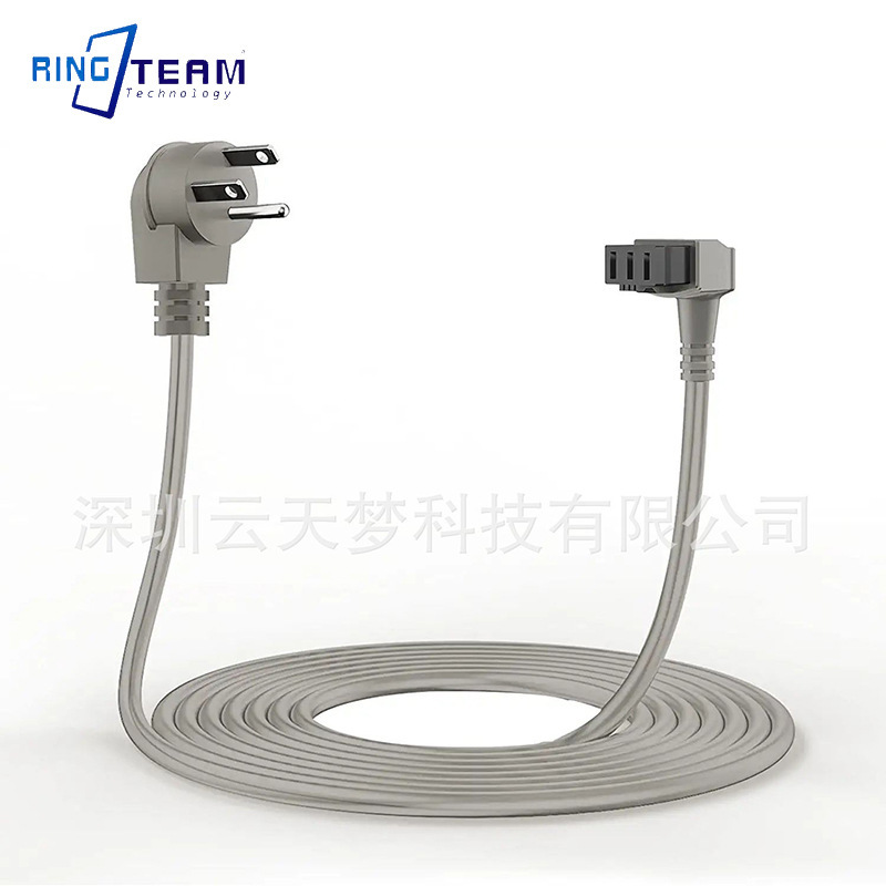 Yuntianmeng factory direct hair suitable for Bosch Bosch SMZPC002UC dishwashing machine power cable